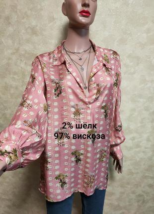 Ailanto шикарна блуза з об'ємними рукавами в квітковий принт від дорого іспанського бренду ailanto