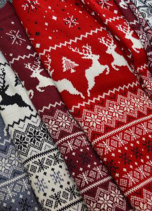 Святкова кофта чоловіча сведр свитр свитшот гольф чоловічий