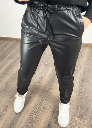Брюки женские