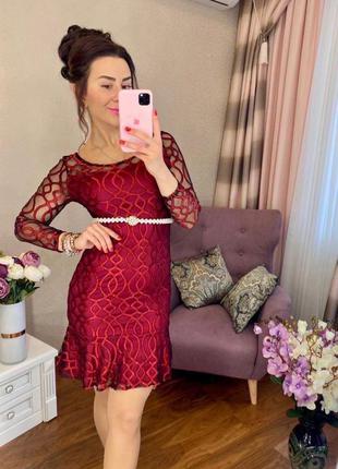 Чарівне плаття 42-44