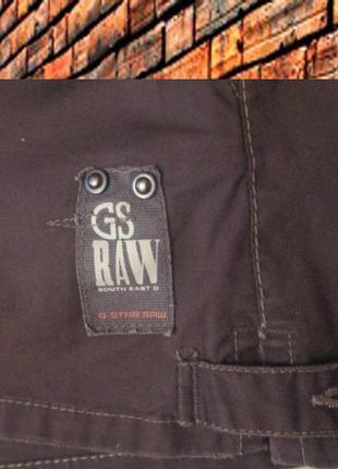 Коттоновая юбка g star raw denim5 фото