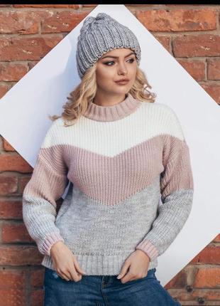 Трёхцветный женский свитер крупная вязка оверсайз1 фото