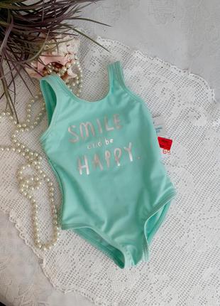 Smile and be happy! ⛱🌊 купальник 🌞 сдельный закрытый бирюзовый мята для малышки