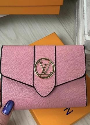 Маленький кошелёк