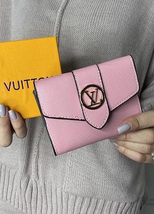 Маленький кошелёк