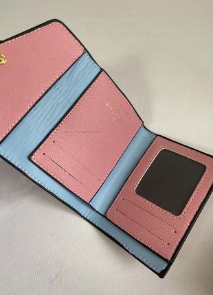 Маленький кошелёк
