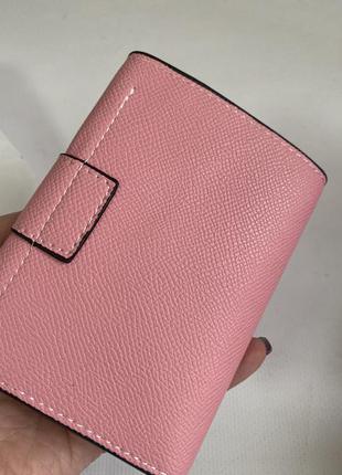 Маленький кошелёк