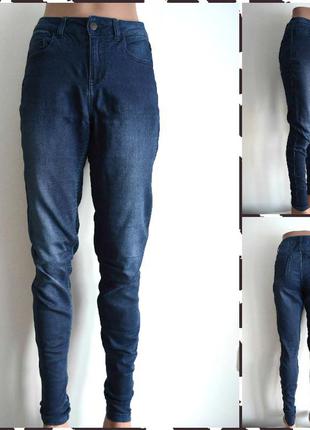 Piecee узкие джинсы с высокой талией  размер м1 фото