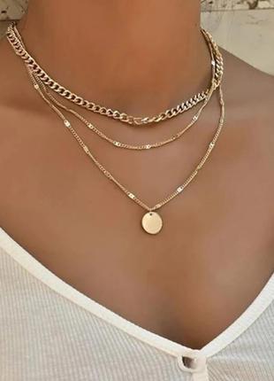 Ланцюжок з підвіскою