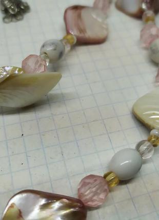 Бусы с перламутром