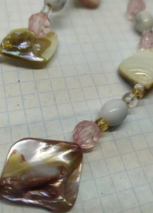 Бусы с перламутром