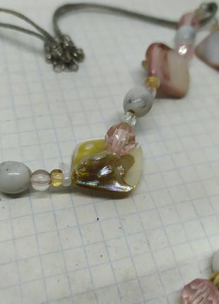 Бусы с перламутром