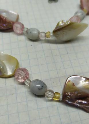 Бусы с перламутром