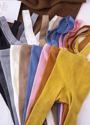 Колготки на підтяжках