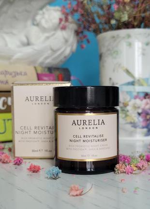 Восстанавливающий ночной крем для лица aurelia cell revitalise night moisturiser