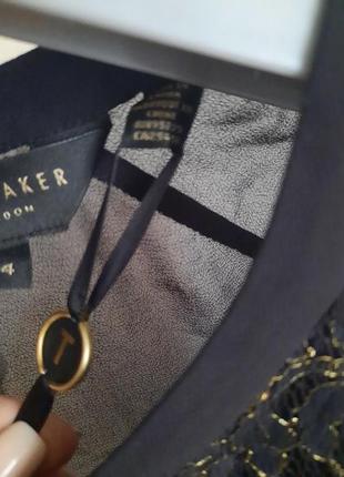 Ted baker. 3