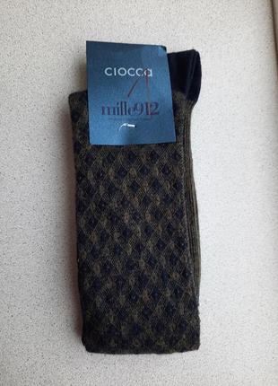 Носки 75% шерсть. италия.