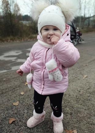 Комбинезон зимний