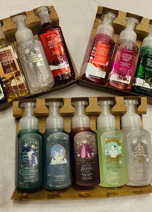 Мыло пенка серия  американского бренда bath & body works.оригинал сша