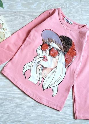 ❤🔥💥 стильний реглан кофта на дівчинку 4-8лет