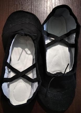 Чешки 31-35 р !!