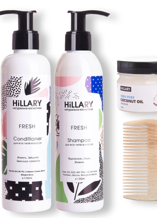 Набір по догляду за будь-яким типом волосся hillary fresh healthy hair & coconut