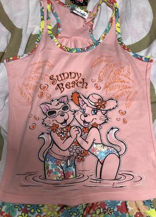 Пижама новая