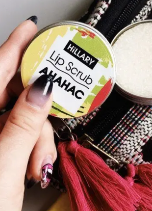 Скраб для губ ананас hillary lip scrub pineapple2 фото