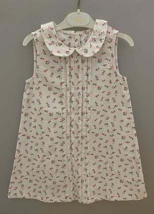 Платье плаття