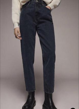 Джинси Zara
