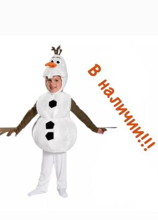 Карнавальний костюм олафа сніговика олаф сніговик1 фото