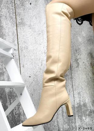 Натуральная кожа, шикарные женские ботфорты на каблуке, цвет карамель5 фото