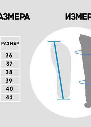 Стильные ботинки зимние кожаные на меху4 фото