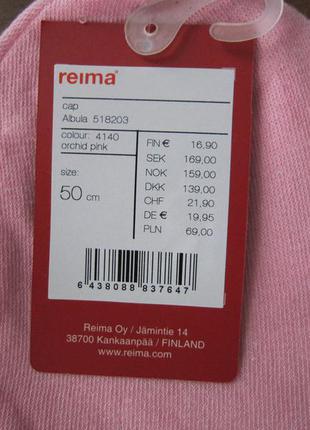 Шапка reima albula 50 размер 1,5 - 3 года  хлопок рейма4 фото