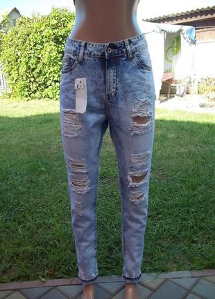 (32 р - талия 80 см ) джинсы штаны скинни