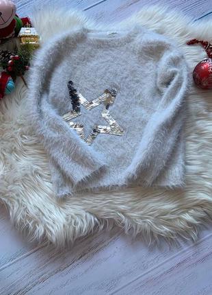 Красивый пушистый свитер next девочке 7 лет