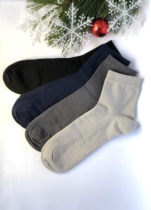 Подарочный набор мужских носков6 фото