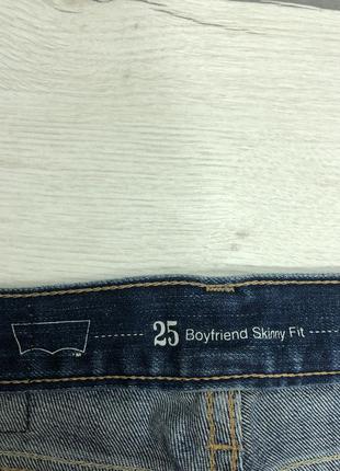 Джинси levis boyfriend, розмір 258 фото