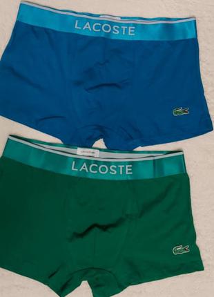 Боксерки труси lacoste 2 пари = 420 грн