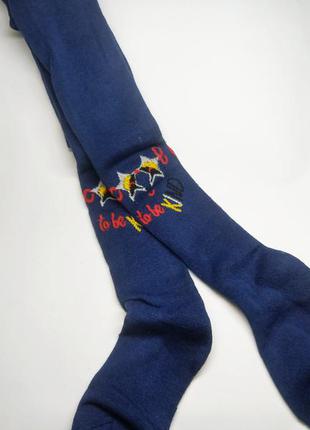 Колготки махрові