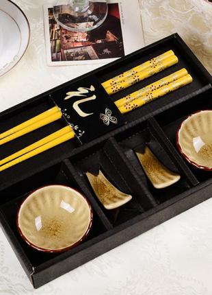 Посуда для суши хризантемы. набор для суши на 2 персоны (6 предметов) золотой