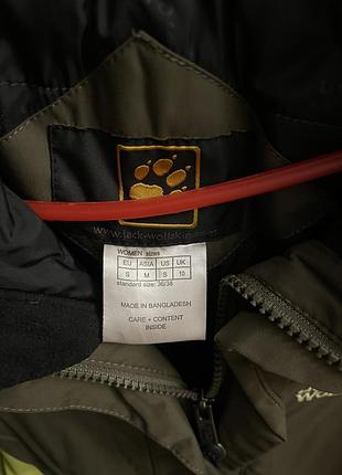 Куртка jack wolfskin 2