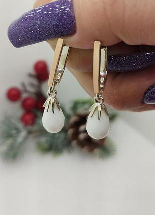 Серебряные серьги с золотой пластиной и кахалонгом