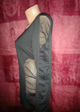 Блуза кофта