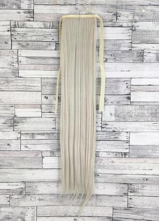 1574 хвост накладной искусственный блонд платиновый №60 прямой шиньон