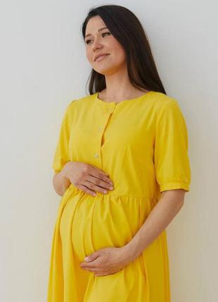 Плаття для вагітних і мам, що годують3 фото