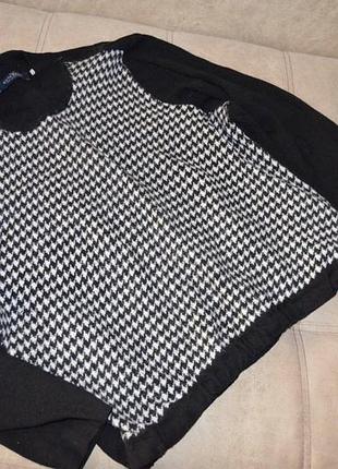 Кофта свитер реглан батал