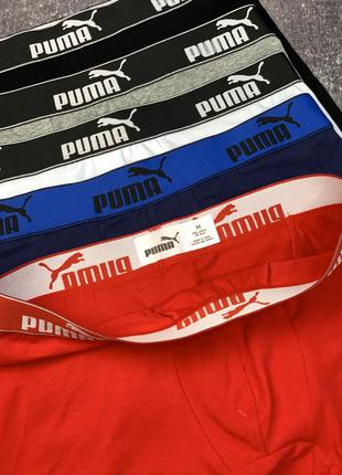 Трусы мужские puma