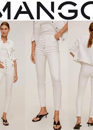 Жіночі джинси mango