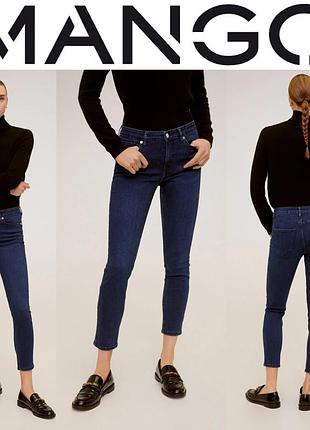 Джинсы скинни sculpt mango
